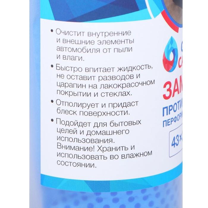 offer image