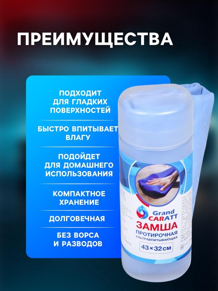 offer image