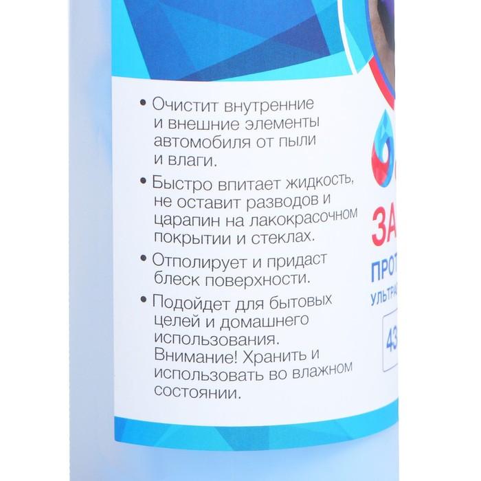 offer image
