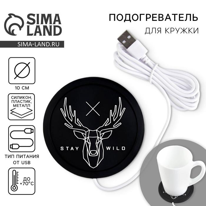 offer image
