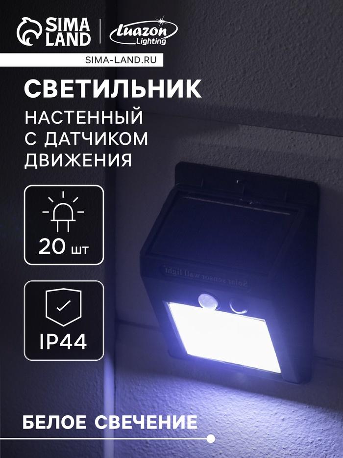 offer image
