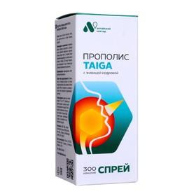 image for offer named Прополис-спрей «Таёжный» безалкогольный , 50 мл