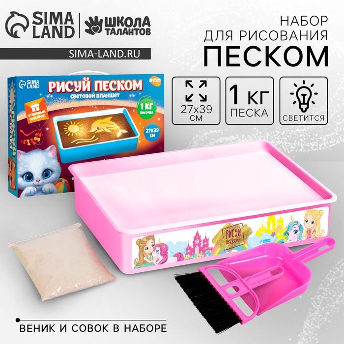 offer image