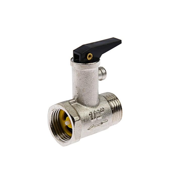 offer image