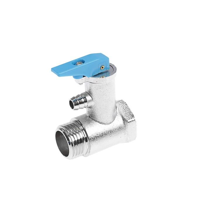 offer image