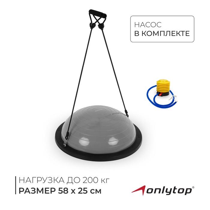 offer image