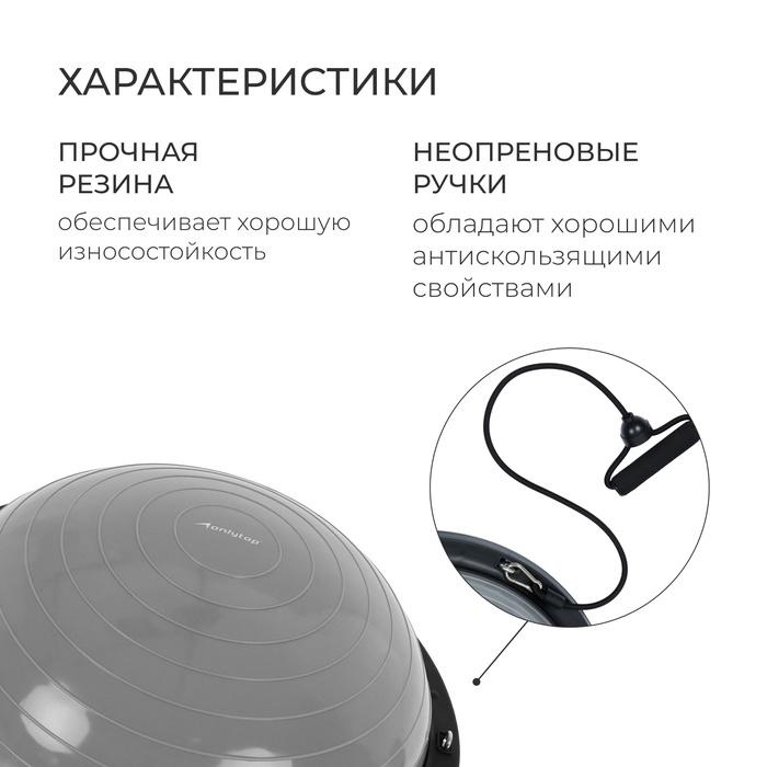 offer image