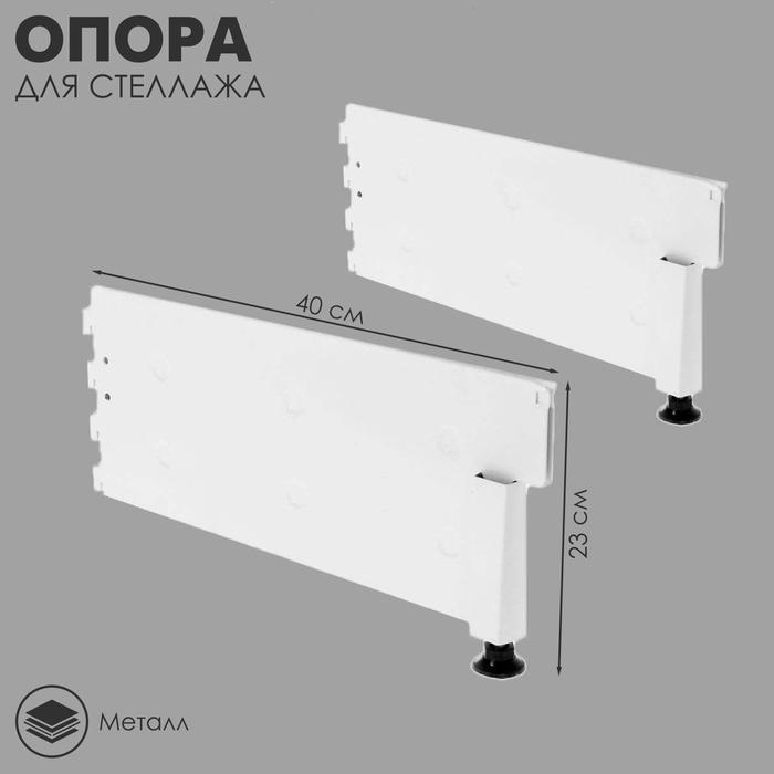 offer image