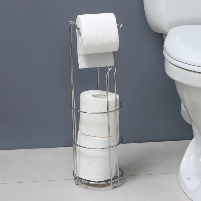 offer image
