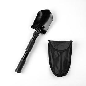 image for offer named Лопата складная "Турист" в чехле, 40 см, черная