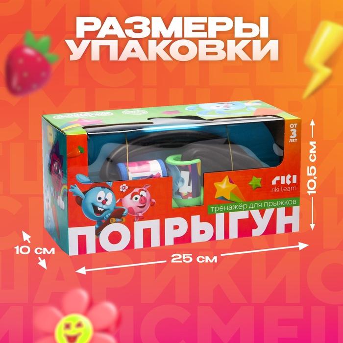 offer image