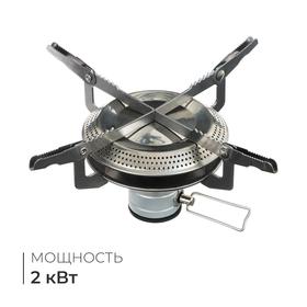 image for offer named Плита газовая портативная