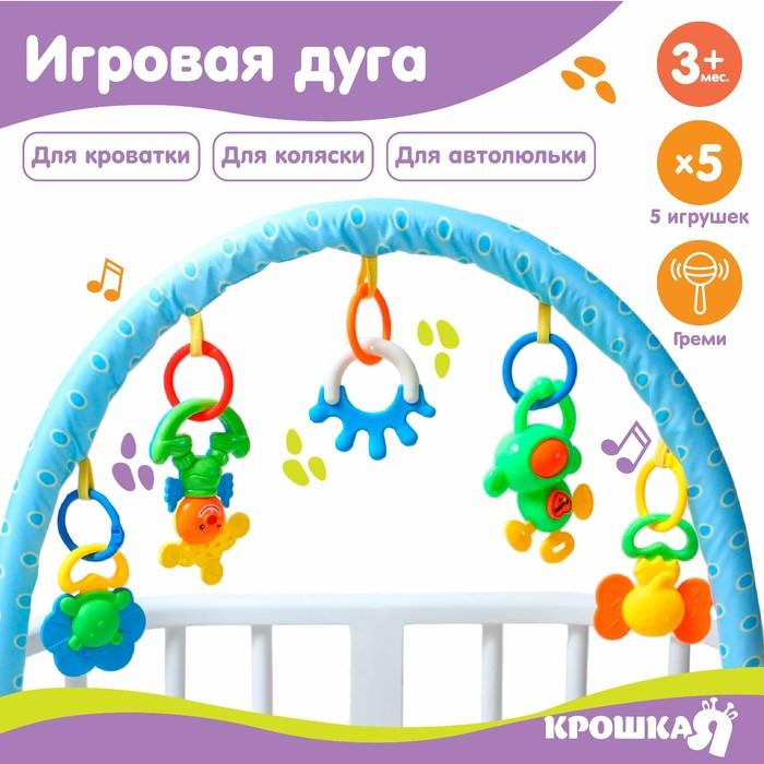 offer image