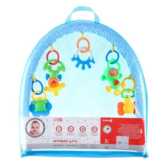 offer image