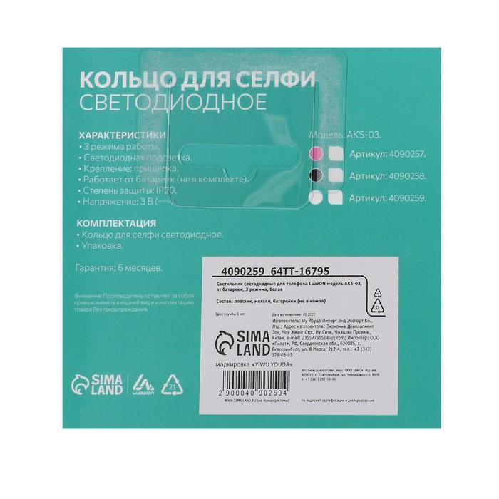 offer image