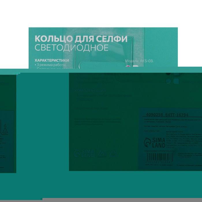 offer image