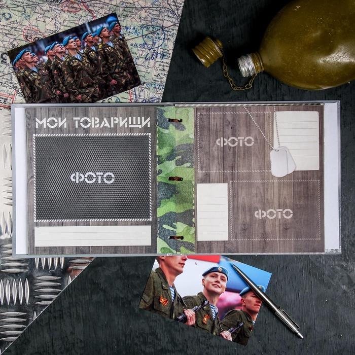 offer image