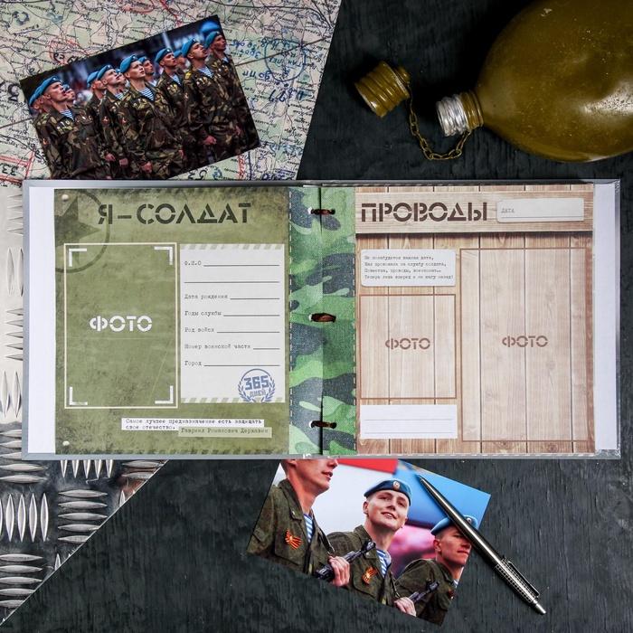 offer image