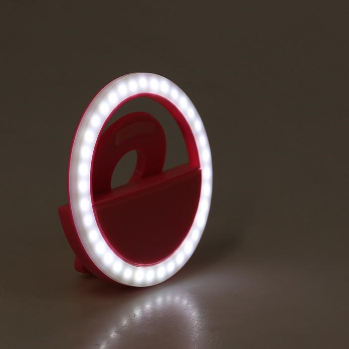 offer image