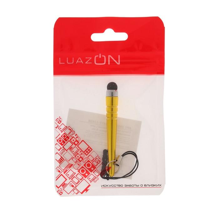 offer image