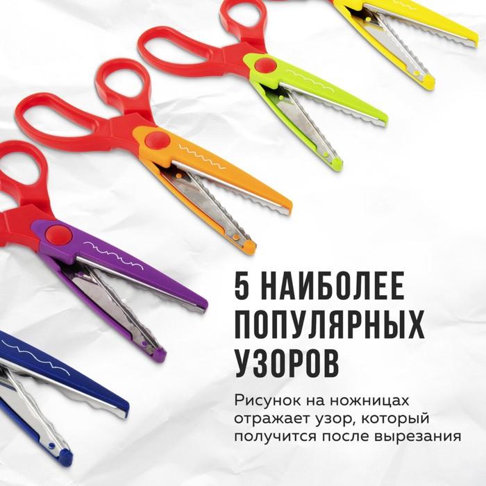 offer image