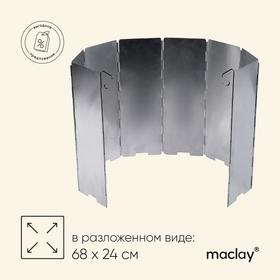 image for offer named Экран ветрозащитный maclay, 68 х 24 см