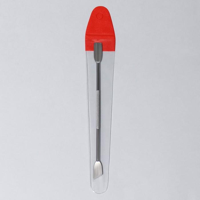 offer image