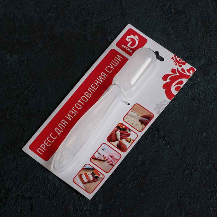offer image