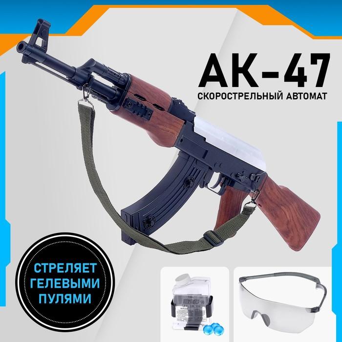offer image