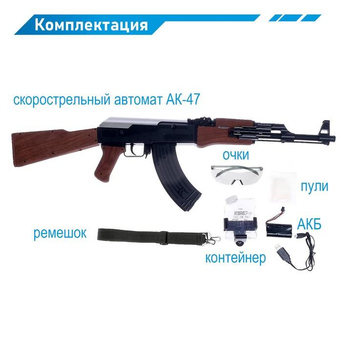 offer image