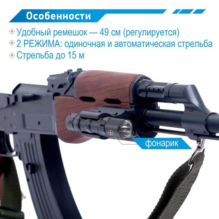 offer image