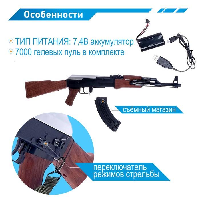 offer image