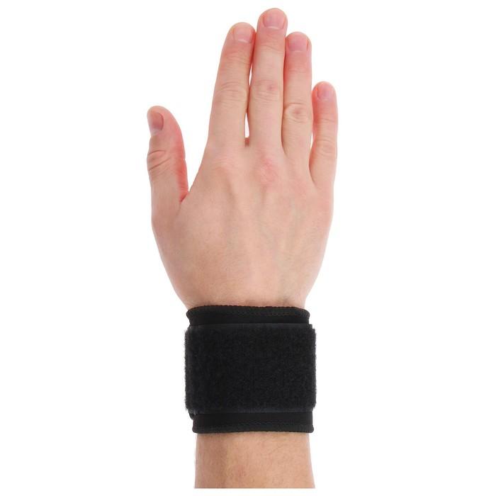 offer image