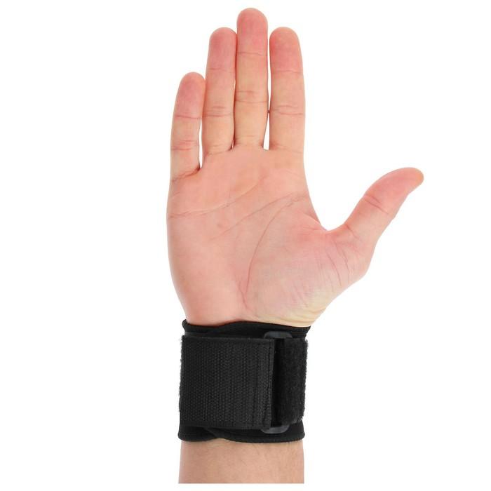 offer image
