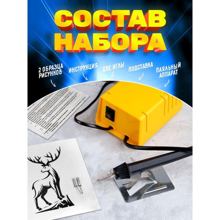 offer image