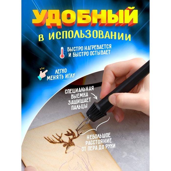 offer image