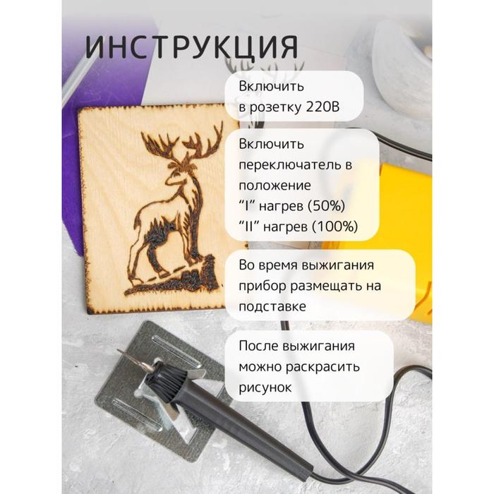 offer image