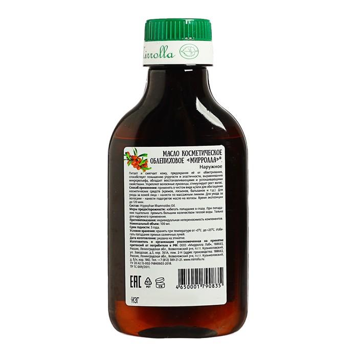 offer image