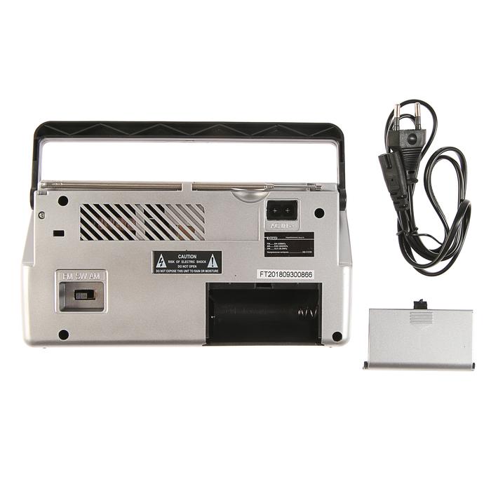 offer image