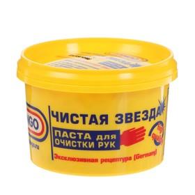 image for offer named Паста для очистки рук PINGO с антисептическими свойствами, 200 мл