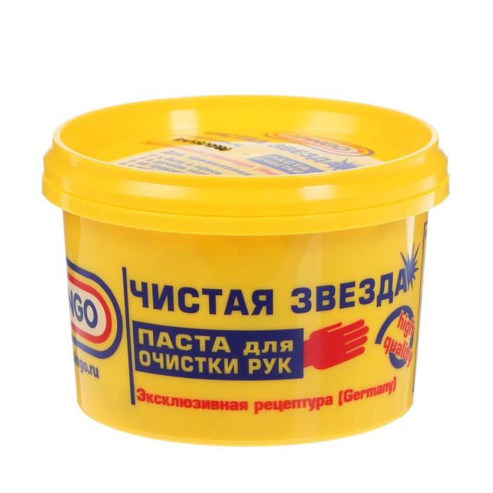 offer image