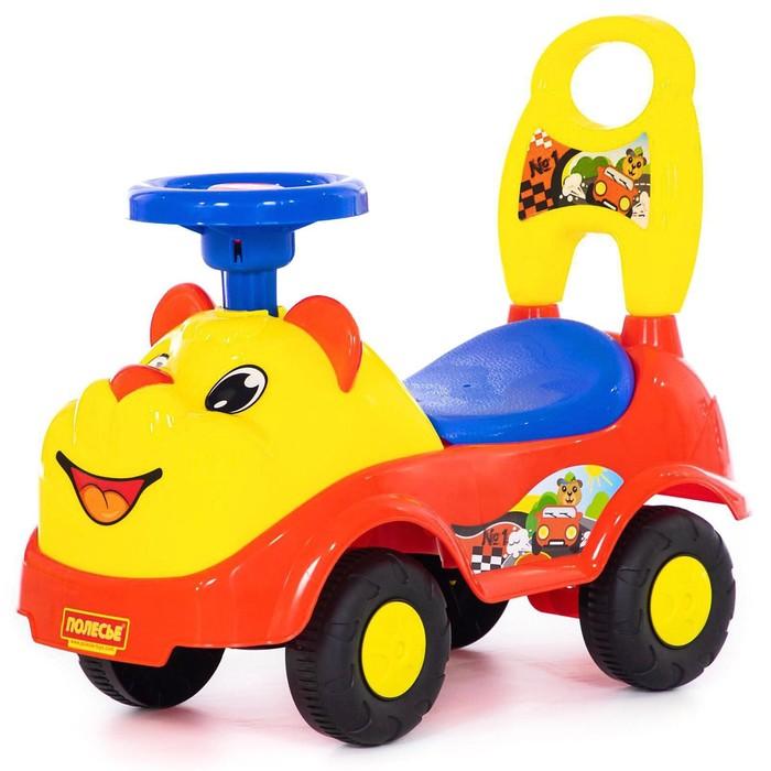 offer image
