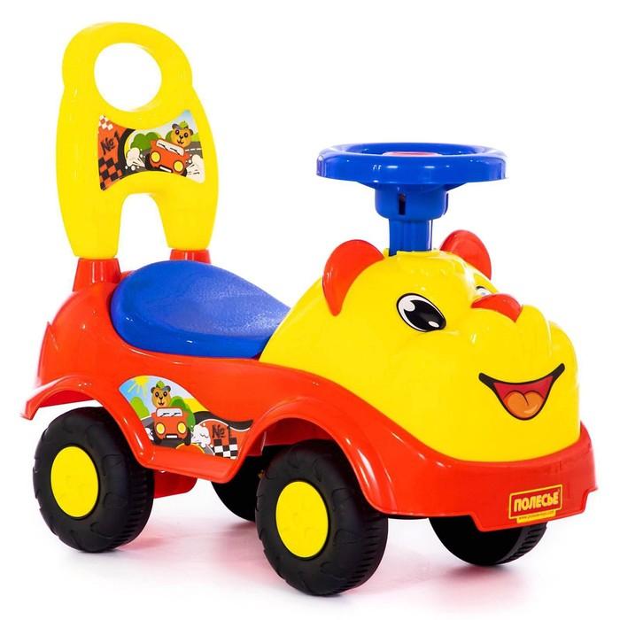 offer image
