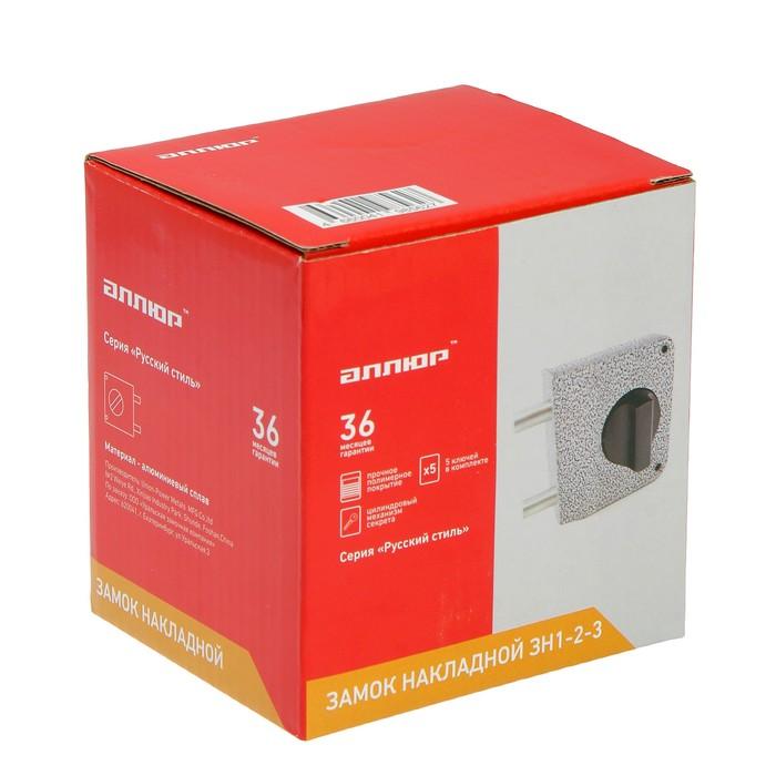 offer image