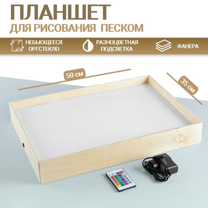 offer image