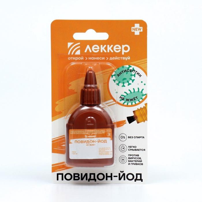 offer image