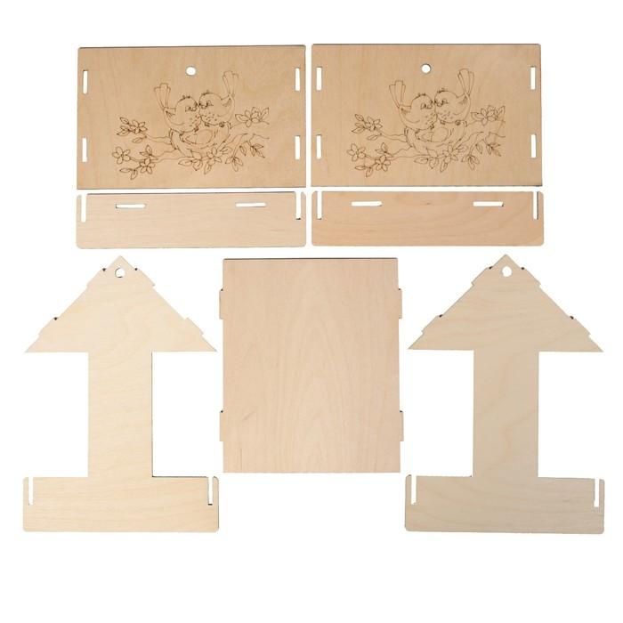 offer image