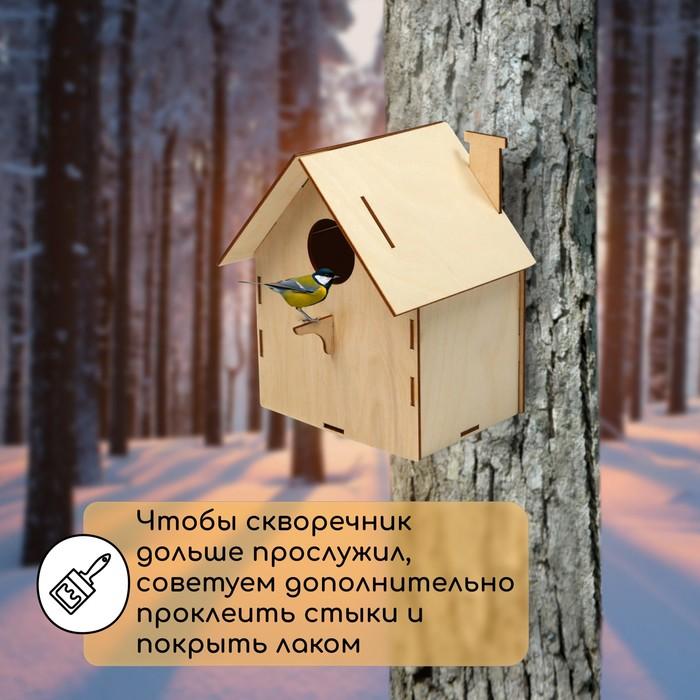offer image