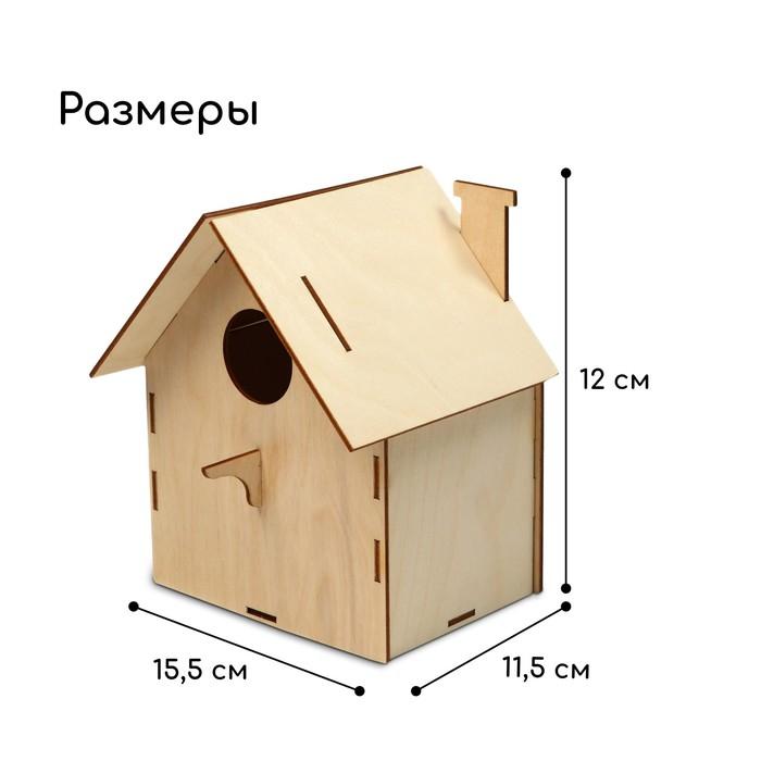 offer image
