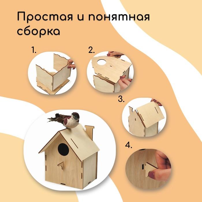 offer image